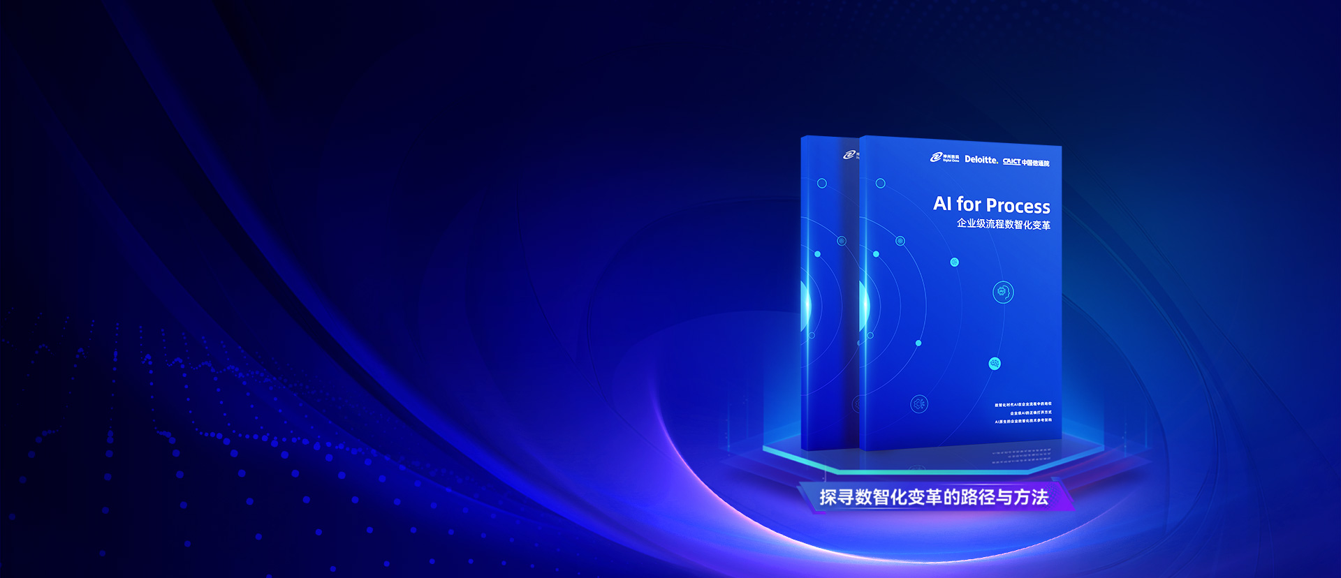 AG真人娱乐- AG真人平台(集团)官方网站