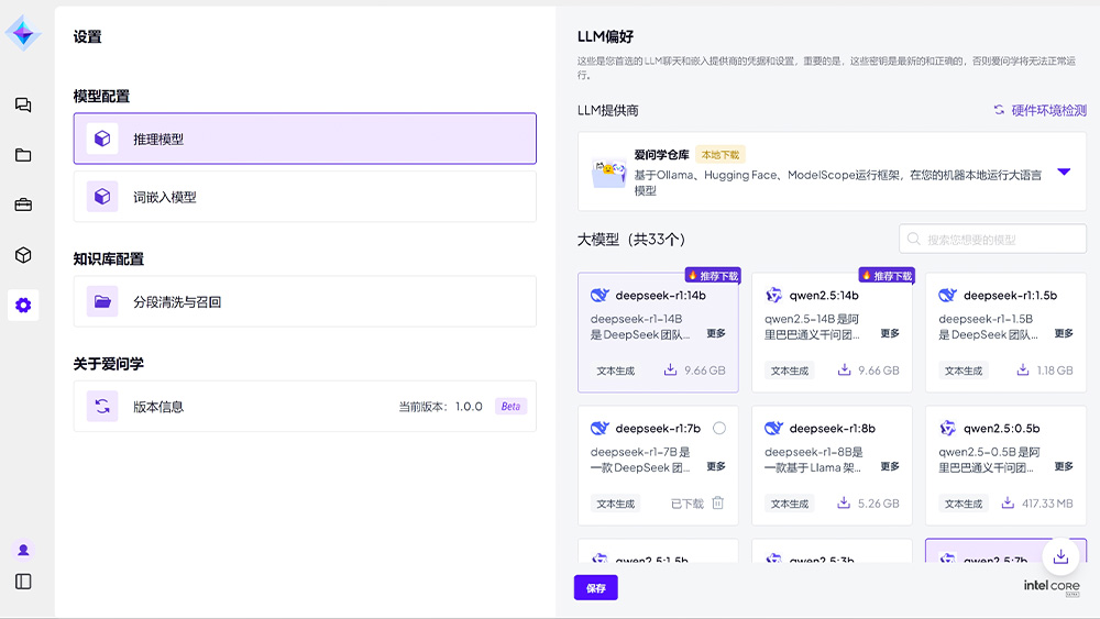 AG真人娱乐- AG真人平台(集团)官方网站